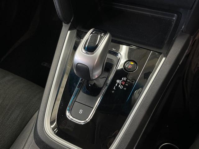 シャトル ハイブリッドX ホンダセンシング 純正ナビ バックカメラ ホンダセンシング レーダークルーズ 禁煙車 ハーフレザーシート シートヒーター スマートキー LEDヘッド ETC 車線逸脱警報 誤発進抑制機能 先行車発進お知らせ機能(43枚目)