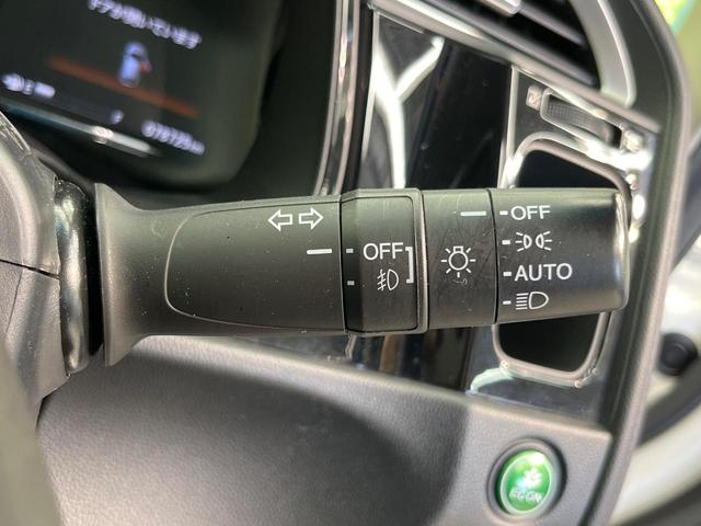 シャトル ハイブリッドX ホンダセンシング 純正ナビ バックカメラ ホンダセンシング レーダークルーズ 禁煙車 ハーフレザーシート シートヒーター スマートキー LEDヘッド ETC 車線逸脱警報 誤発進抑制機能 先行車発進お知らせ機能(53枚目)