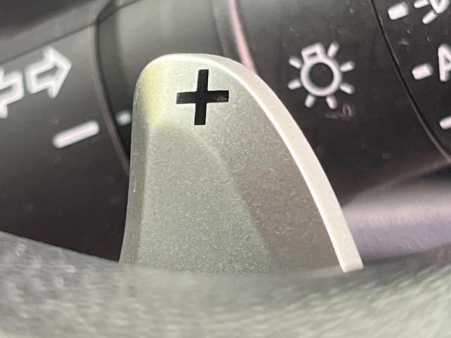 シャトル ハイブリッドX ホンダセンシング 純正ナビ バックカメラ ホンダセンシング レーダークルーズ 禁煙車 ハーフレザーシート シートヒーター スマートキー LEDヘッド ETC 車線逸脱警報 誤発進抑制機能 先行車発進お知らせ機能(57枚目)