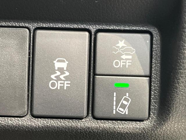 シャトル ハイブリッドX ホンダセンシング 純正ナビ バックカメラ ホンダセンシング レーダークルーズ 禁煙車 ハーフレザーシート シートヒーター スマートキー LEDヘッド ETC 車線逸脱警報 誤発進抑制機能 先行車発進お知らせ機能(59枚目)