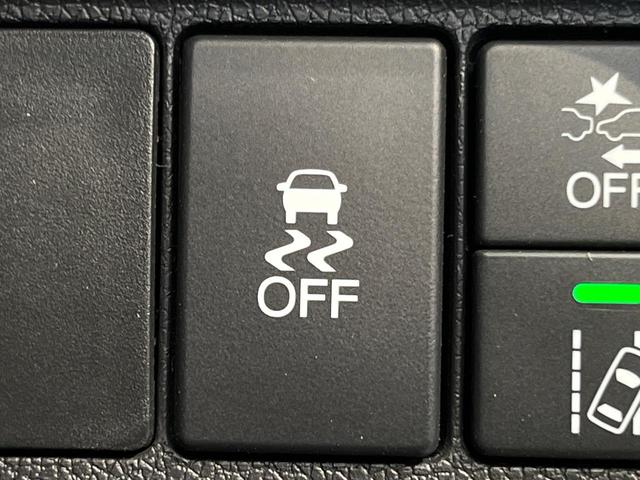 シャトル ハイブリッドX ホンダセンシング 純正ナビ バックカメラ ホンダセンシング レーダークルーズ 禁煙車 ハーフレザーシート シートヒーター スマートキー LEDヘッド ETC 車線逸脱警報 誤発進抑制機能 先行車発進お知らせ機能(60枚目)