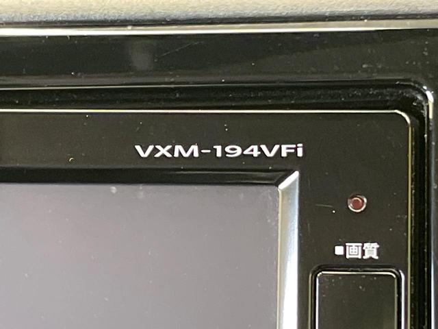 シャトル ハイブリッドX ホンダセンシング 純正ナビ バックカメラ ホンダセンシング レーダークルーズ 禁煙車 ハーフレザーシート シートヒーター スマートキー LEDヘッド ETC 車線逸脱警報 誤発進抑制機能 先行車発進お知らせ機能(64枚目)