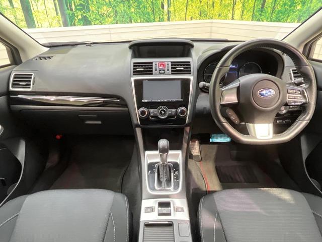 レヴォーグ １．６ＧＴアイサイト　純正ナビ　バックカメラ　アイサイト　レーダークルーズ　禁煙車　スマートキー　ＬＥＤヘッド　ＥＴＣ　車線逸脱警報　誤発進抑制機能　オートライト　デュアルオートエアコン　１８インチＡＷ　Ｂｌｕｅｔｏｏｔｈ（2枚目）