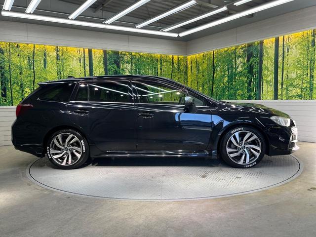 レヴォーグ １．６ＧＴアイサイト　純正ナビ　バックカメラ　アイサイト　レーダークルーズ　禁煙車　スマートキー　ＬＥＤヘッド　ＥＴＣ　車線逸脱警報　誤発進抑制機能　オートライト　デュアルオートエアコン　１８インチＡＷ　Ｂｌｕｅｔｏｏｔｈ（27枚目）