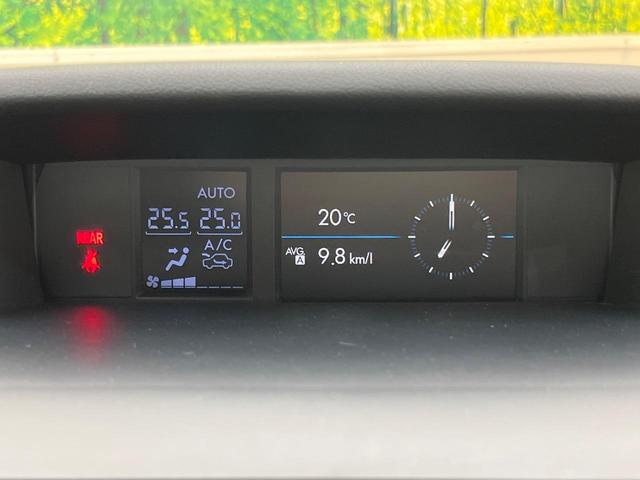 レヴォーグ １．６ＧＴアイサイト　純正ナビ　バックカメラ　アイサイト　レーダークルーズ　禁煙車　スマートキー　ＬＥＤヘッド　ＥＴＣ　車線逸脱警報　誤発進抑制機能　オートライト　デュアルオートエアコン　１８インチＡＷ　Ｂｌｕｅｔｏｏｔｈ（32枚目）
