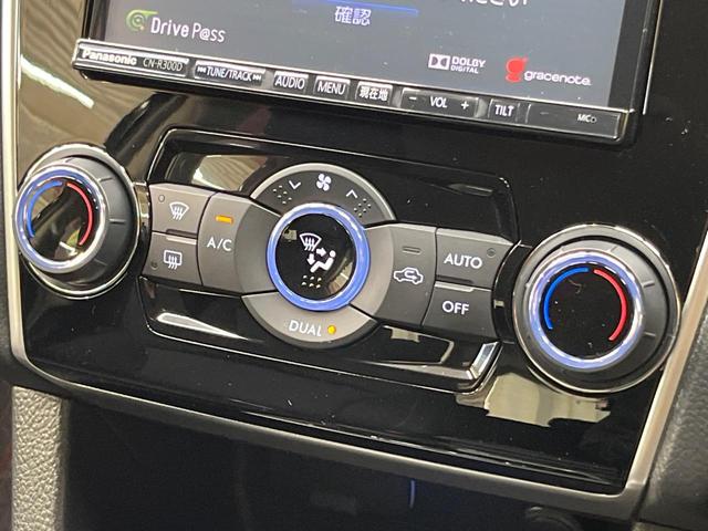 レヴォーグ １．６ＧＴアイサイト　純正ナビ　バックカメラ　アイサイト　レーダークルーズ　禁煙車　スマートキー　ＬＥＤヘッド　ＥＴＣ　車線逸脱警報　誤発進抑制機能　オートライト　デュアルオートエアコン　１８インチＡＷ　Ｂｌｕｅｔｏｏｔｈ（35枚目）