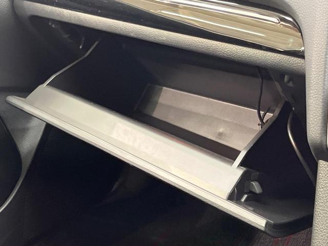 レヴォーグ １．６ＧＴアイサイト　純正ナビ　バックカメラ　アイサイト　レーダークルーズ　禁煙車　スマートキー　ＬＥＤヘッド　ＥＴＣ　車線逸脱警報　誤発進抑制機能　オートライト　デュアルオートエアコン　１８インチＡＷ　Ｂｌｕｅｔｏｏｔｈ（43枚目）