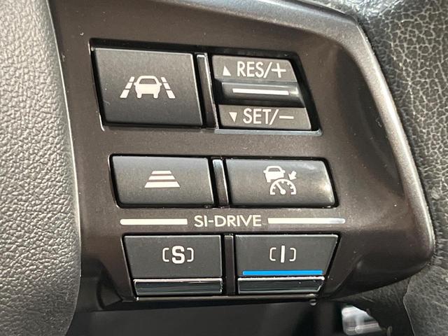 レヴォーグ １．６ＧＴアイサイト　純正ナビ　バックカメラ　アイサイト　レーダークルーズ　禁煙車　スマートキー　ＬＥＤヘッド　ＥＴＣ　車線逸脱警報　誤発進抑制機能　オートライト　デュアルオートエアコン　１８インチＡＷ　Ｂｌｕｅｔｏｏｔｈ（50枚目）