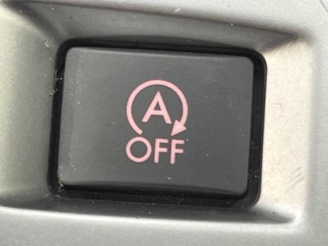 レヴォーグ １．６ＧＴアイサイト　純正ナビ　バックカメラ　アイサイト　レーダークルーズ　禁煙車　スマートキー　ＬＥＤヘッド　ＥＴＣ　車線逸脱警報　誤発進抑制機能　オートライト　デュアルオートエアコン　１８インチＡＷ　Ｂｌｕｅｔｏｏｔｈ（55枚目）