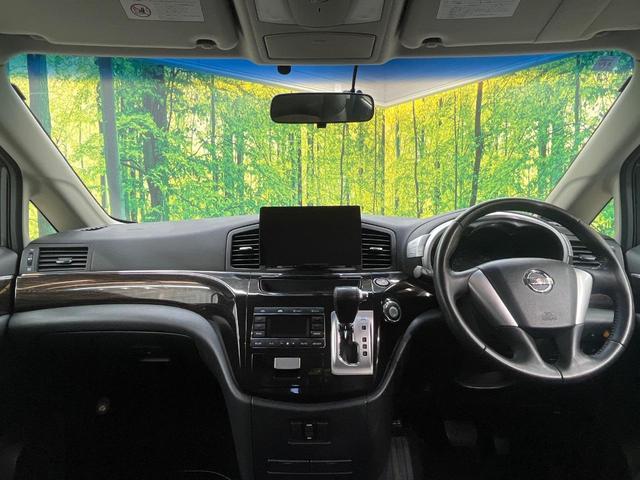 エルグランド 250ハイウェイスター 両側電動スライド 10型ナビ 禁煙車 ハーフレザーシート コーナーセンサー LEDヘッド ETC オートライト デュアルオートエアコン オットマン 純正18インチアルミ Bluetooth再生(2枚目)