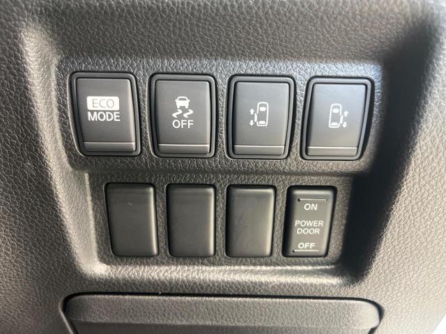 エルグランド 250ハイウェイスター 両側電動スライド 10型ナビ 禁煙車 ハーフレザーシート コーナーセンサー LEDヘッド ETC オートライト デュアルオートエアコン オットマン 純正18インチアルミ Bluetooth再生(5枚目)