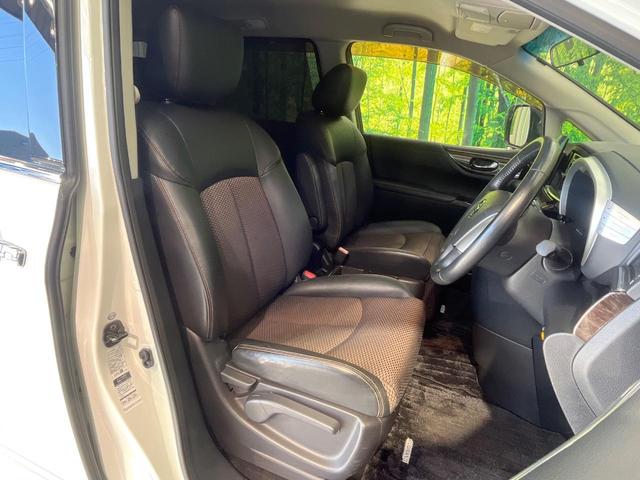 エルグランド 250ハイウェイスター 両側電動スライド 10型ナビ 禁煙車 ハーフレザーシート コーナーセンサー LEDヘッド ETC オートライト デュアルオートエアコン オットマン 純正18インチアルミ Bluetooth再生(8枚目)