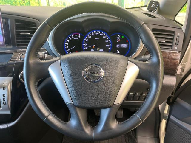 エルグランド 250ハイウェイスター 両側電動スライド 10型ナビ 禁煙車 ハーフレザーシート コーナーセンサー LEDヘッド ETC オートライト デュアルオートエアコン オットマン 純正18インチアルミ Bluetooth再生(12枚目)