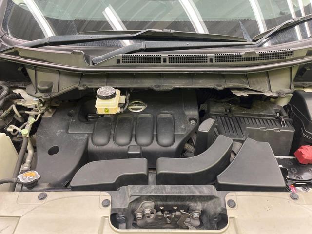 エルグランド 250ハイウェイスター 両側電動スライド 10型ナビ 禁煙車 ハーフレザーシート コーナーセンサー LEDヘッド ETC オートライト デュアルオートエアコン オットマン 純正18インチアルミ Bluetooth再生(19枚目)