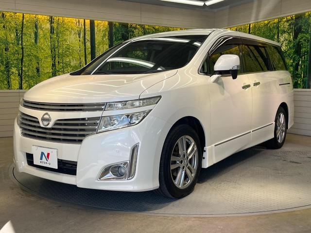 エルグランド 250ハイウェイスター 両側電動スライド 10型ナビ 禁煙車 ハーフレザーシート コーナーセンサー LEDヘッド ETC オートライト デュアルオートエアコン オットマン 純正18インチアルミ Bluetooth再生(25枚目)