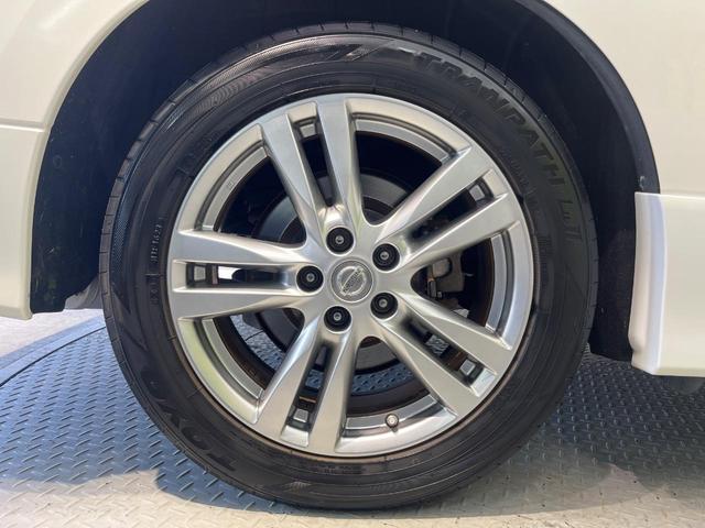 エルグランド 250ハイウェイスター 両側電動スライド 10型ナビ 禁煙車 ハーフレザーシート コーナーセンサー LEDヘッド ETC オートライト デュアルオートエアコン オットマン 純正18インチアルミ Bluetooth再生(30枚目)