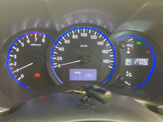 エルグランド 250ハイウェイスター 両側電動スライド 10型ナビ 禁煙車 ハーフレザーシート コーナーセンサー LEDヘッド ETC オートライト デュアルオートエアコン オットマン 純正18インチアルミ Bluetooth再生(31枚目)