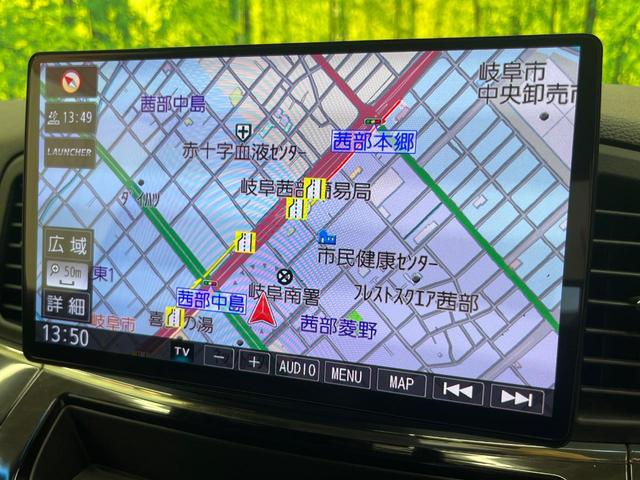 エルグランド 250ハイウェイスター 両側電動スライド 10型ナビ 禁煙車 ハーフレザーシート コーナーセンサー LEDヘッド ETC オートライト デュアルオートエアコン オットマン 純正18インチアルミ Bluetooth再生(32枚目)