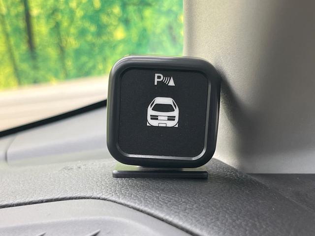 エルグランド 250ハイウェイスター 両側電動スライド 10型ナビ 禁煙車 ハーフレザーシート コーナーセンサー LEDヘッド ETC オートライト デュアルオートエアコン オットマン 純正18インチアルミ Bluetooth再生(35枚目)