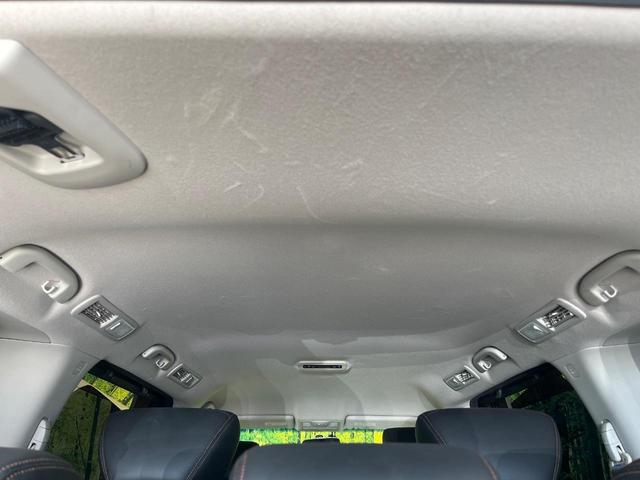 エルグランド 250ハイウェイスター 両側電動スライド 10型ナビ 禁煙車 ハーフレザーシート コーナーセンサー LEDヘッド ETC オートライト デュアルオートエアコン オットマン 純正18インチアルミ Bluetooth再生(38枚目)