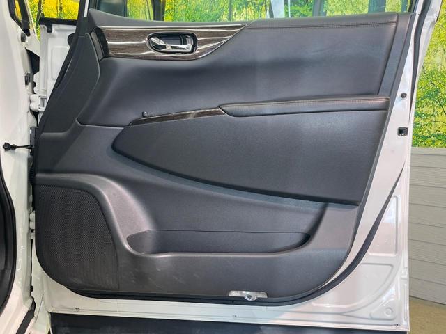 エルグランド 250ハイウェイスター 両側電動スライド 10型ナビ 禁煙車 ハーフレザーシート コーナーセンサー LEDヘッド ETC オートライト デュアルオートエアコン オットマン 純正18インチアルミ Bluetooth再生(40枚目)