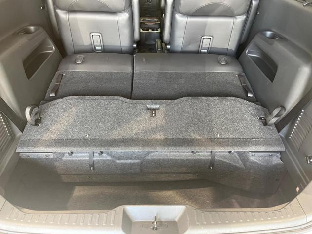 エルグランド 250ハイウェイスター 両側電動スライド 10型ナビ 禁煙車 ハーフレザーシート コーナーセンサー LEDヘッド ETC オートライト デュアルオートエアコン オットマン 純正18インチアルミ Bluetooth再生(41枚目)