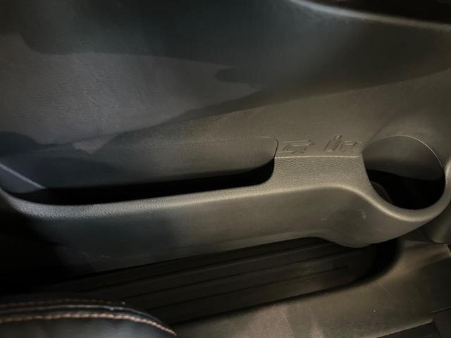 エルグランド 250ハイウェイスター 両側電動スライド 10型ナビ 禁煙車 ハーフレザーシート コーナーセンサー LEDヘッド ETC オートライト デュアルオートエアコン オットマン 純正18インチアルミ Bluetooth再生(43枚目)