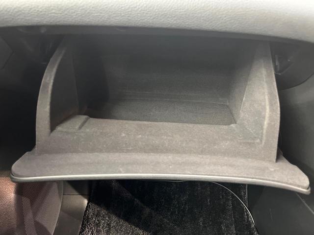 エルグランド 250ハイウェイスター 両側電動スライド 10型ナビ 禁煙車 ハーフレザーシート コーナーセンサー LEDヘッド ETC オートライト デュアルオートエアコン オットマン 純正18インチアルミ Bluetooth再生(50枚目)