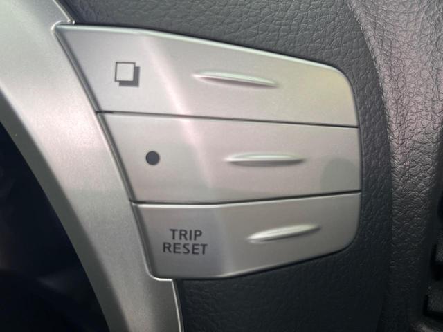 エルグランド 250ハイウェイスター 両側電動スライド 10型ナビ 禁煙車 ハーフレザーシート コーナーセンサー LEDヘッド ETC オートライト デュアルオートエアコン オットマン 純正18インチアルミ Bluetooth再生(52枚目)