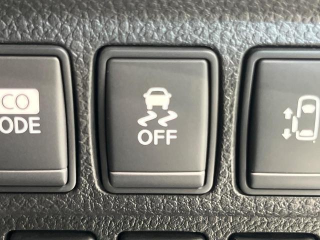 エルグランド 250ハイウェイスター 両側電動スライド 10型ナビ 禁煙車 ハーフレザーシート コーナーセンサー LEDヘッド ETC オートライト デュアルオートエアコン オットマン 純正18インチアルミ Bluetooth再生(53枚目)