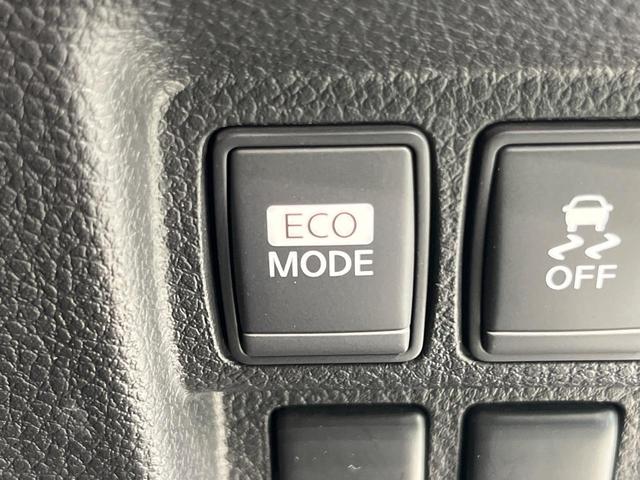 エルグランド 250ハイウェイスター 両側電動スライド 10型ナビ 禁煙車 ハーフレザーシート コーナーセンサー LEDヘッド ETC オートライト デュアルオートエアコン オットマン 純正18インチアルミ Bluetooth再生(54枚目)