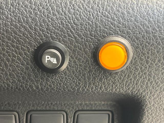 エルグランド 250ハイウェイスター 両側電動スライド 10型ナビ 禁煙車 ハーフレザーシート コーナーセンサー LEDヘッド ETC オートライト デュアルオートエアコン オットマン 純正18インチアルミ Bluetooth再生(55枚目)