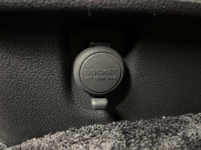 エルグランド 250ハイウェイスター 両側電動スライド 10型ナビ 禁煙車 ハーフレザーシート コーナーセンサー LEDヘッド ETC オートライト デュアルオートエアコン オットマン 純正18インチアルミ Bluetooth再生(62枚目)