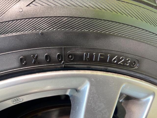 エルグランド 250ハイウェイスター 両側電動スライド 10型ナビ 禁煙車 ハーフレザーシート コーナーセンサー LEDヘッド ETC オートライト デュアルオートエアコン オットマン 純正18インチアルミ Bluetooth再生(68枚目)