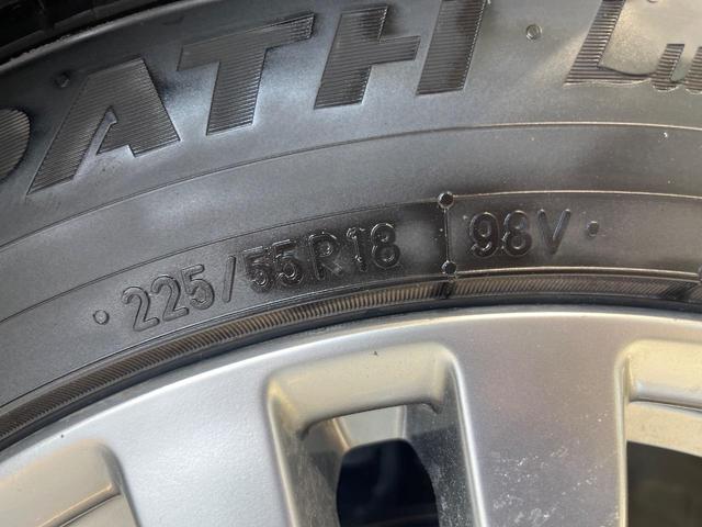 エルグランド 250ハイウェイスター 両側電動スライド 10型ナビ 禁煙車 ハーフレザーシート コーナーセンサー LEDヘッド ETC オートライト デュアルオートエアコン オットマン 純正18インチアルミ Bluetooth再生(69枚目)