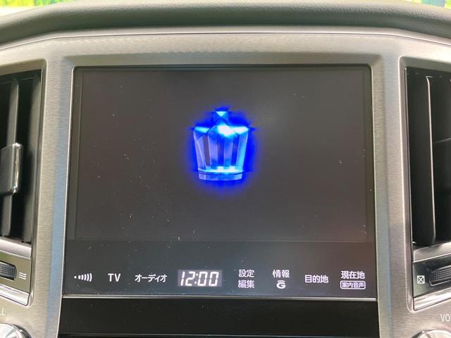 クラウンハイブリッド ロイヤルサルーン バックカメラ 衝突被害軽減システム レーダークルーズ 禁煙車 コーナーセンサー スマートキー HIDヘッド ビルトインETC 車線逸脱警報 オートライト デュアルエアコン 純正17インチアルミ(3枚目)