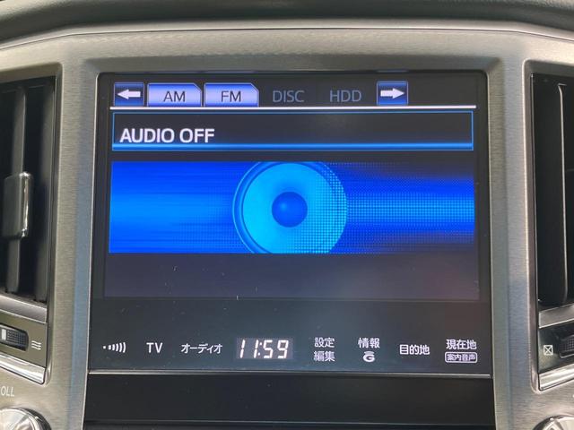 クラウンハイブリッド ロイヤルサルーン バックカメラ 衝突被害軽減システム レーダークルーズ 禁煙車 コーナーセンサー スマートキー HIDヘッド ビルトインETC 車線逸脱警報 オートライト デュアルエアコン 純正17インチアルミ(34枚目)