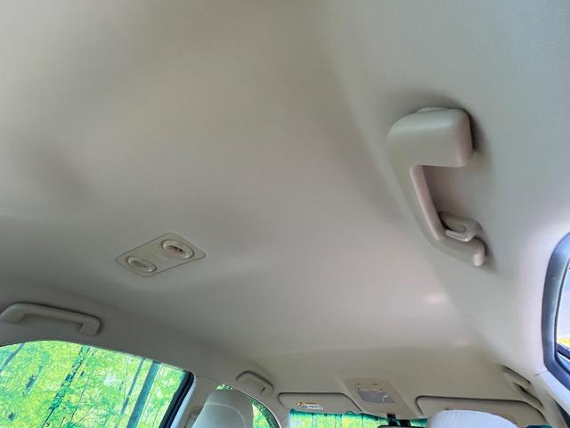 クラウンハイブリッド ロイヤルサルーン バックカメラ 衝突被害軽減システム レーダークルーズ 禁煙車 コーナーセンサー スマートキー HIDヘッド ビルトインETC 車線逸脱警報 オートライト デュアルエアコン 純正17インチアルミ(36枚目)