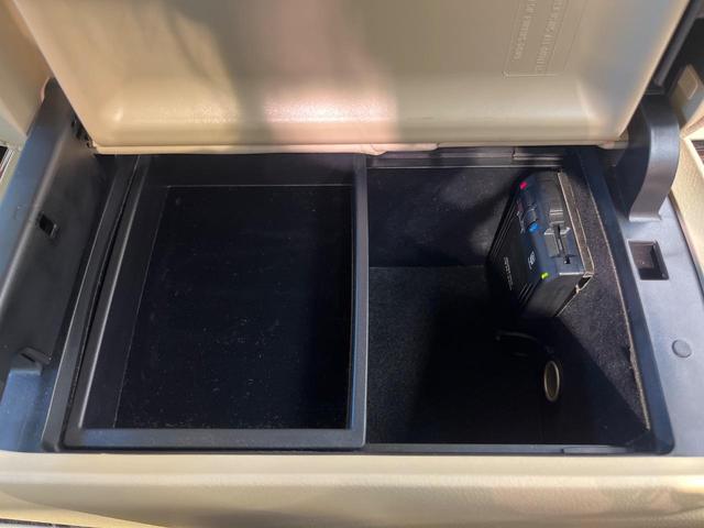 クラウンハイブリッド ロイヤルサルーン バックカメラ 衝突被害軽減システム レーダークルーズ 禁煙車 コーナーセンサー スマートキー HIDヘッド ビルトインETC 車線逸脱警報 オートライト デュアルエアコン 純正17インチアルミ(40枚目)