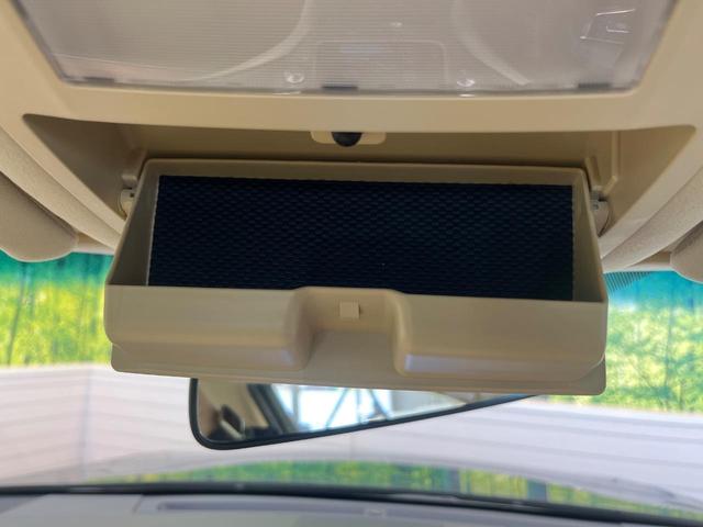 クラウンハイブリッド ロイヤルサルーン バックカメラ 衝突被害軽減システム レーダークルーズ 禁煙車 コーナーセンサー スマートキー HIDヘッド ビルトインETC 車線逸脱警報 オートライト デュアルエアコン 純正17インチアルミ(42枚目)