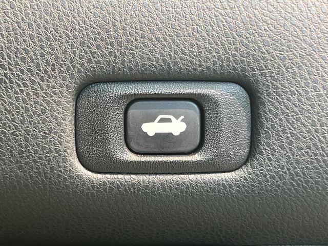 クラウンハイブリッド ロイヤルサルーン バックカメラ 衝突被害軽減システム レーダークルーズ 禁煙車 コーナーセンサー スマートキー HIDヘッド ビルトインETC 車線逸脱警報 オートライト デュアルエアコン 純正17インチアルミ(46枚目)