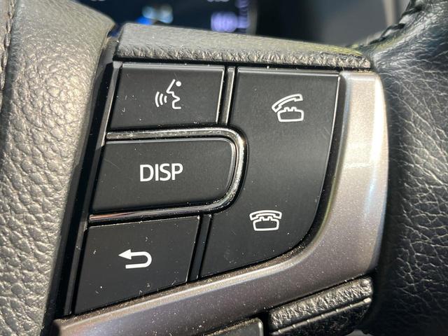 クラウンハイブリッド ロイヤルサルーン バックカメラ 衝突被害軽減システム レーダークルーズ 禁煙車 コーナーセンサー スマートキー HIDヘッド ビルトインETC 車線逸脱警報 オートライト デュアルエアコン 純正17インチアルミ(48枚目)