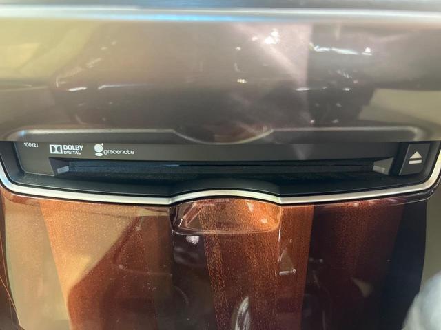 クラウンハイブリッド ロイヤルサルーン バックカメラ 衝突被害軽減システム レーダークルーズ 禁煙車 コーナーセンサー スマートキー HIDヘッド ビルトインETC 車線逸脱警報 オートライト デュアルエアコン 純正17インチアルミ(52枚目)