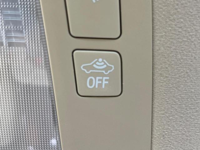 クラウンハイブリッド ロイヤルサルーン バックカメラ 衝突被害軽減システム レーダークルーズ 禁煙車 コーナーセンサー スマートキー HIDヘッド ビルトインETC 車線逸脱警報 オートライト デュアルエアコン 純正17インチアルミ(58枚目)