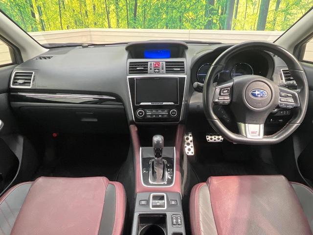 レヴォーグ １．６ＳＴＩスポーツアイサイト　４ＷＤ　フルエアロ　純正ＳＤナビ　サイドカメラ　バックカメラ　衝突被害軽減システム　レーダークルーズ　禁煙車　レザーシート　コーナーセンサー　スマートキー　ＬＥＤヘッド　ビルトインＥＴＣ（2枚目）