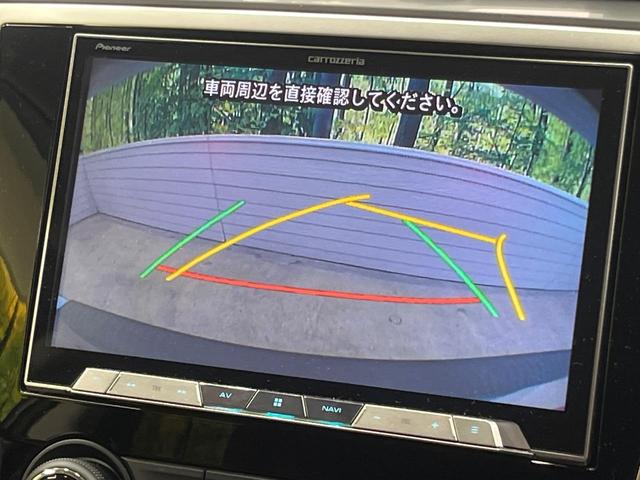 レヴォーグ １．６ＳＴＩスポーツアイサイト　４ＷＤ　フルエアロ　純正ＳＤナビ　サイドカメラ　バックカメラ　衝突被害軽減システム　レーダークルーズ　禁煙車　レザーシート　コーナーセンサー　スマートキー　ＬＥＤヘッド　ビルトインＥＴＣ（4枚目）