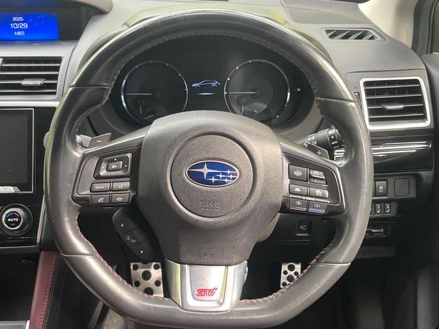 レヴォーグ １．６ＳＴＩスポーツアイサイト　４ＷＤ　フルエアロ　純正ＳＤナビ　サイドカメラ　バックカメラ　衝突被害軽減システム　レーダークルーズ　禁煙車　レザーシート　コーナーセンサー　スマートキー　ＬＥＤヘッド　ビルトインＥＴＣ（11枚目）