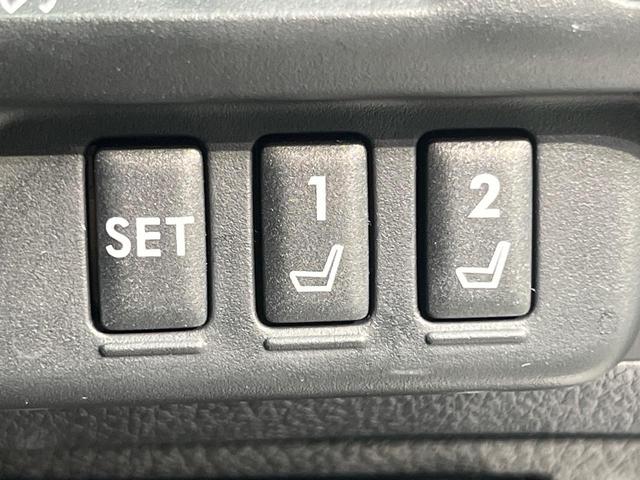 レヴォーグ １．６ＳＴＩスポーツアイサイト　４ＷＤ　フルエアロ　純正ＳＤナビ　サイドカメラ　バックカメラ　衝突被害軽減システム　レーダークルーズ　禁煙車　レザーシート　コーナーセンサー　スマートキー　ＬＥＤヘッド　ビルトインＥＴＣ（35枚目）