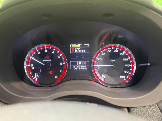 レヴォーグ １．６ＳＴＩスポーツアイサイト　４ＷＤ　フルエアロ　純正ＳＤナビ　サイドカメラ　バックカメラ　衝突被害軽減システム　レーダークルーズ　禁煙車　レザーシート　コーナーセンサー　スマートキー　ＬＥＤヘッド　ビルトインＥＴＣ（52枚目）