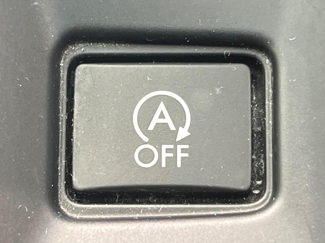 レヴォーグ １．６ＳＴＩスポーツアイサイト　４ＷＤ　フルエアロ　純正ＳＤナビ　サイドカメラ　バックカメラ　衝突被害軽減システム　レーダークルーズ　禁煙車　レザーシート　コーナーセンサー　スマートキー　ＬＥＤヘッド　ビルトインＥＴＣ（57枚目）